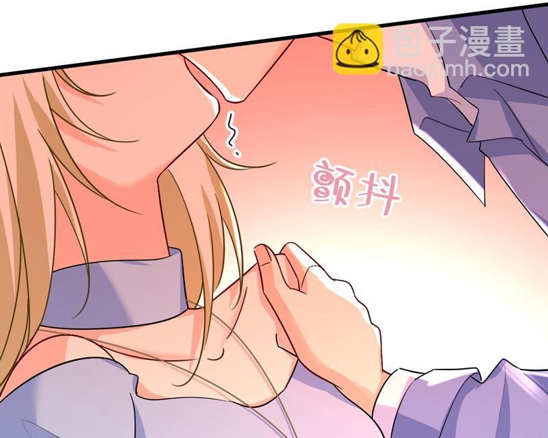 你的手怎么回事？