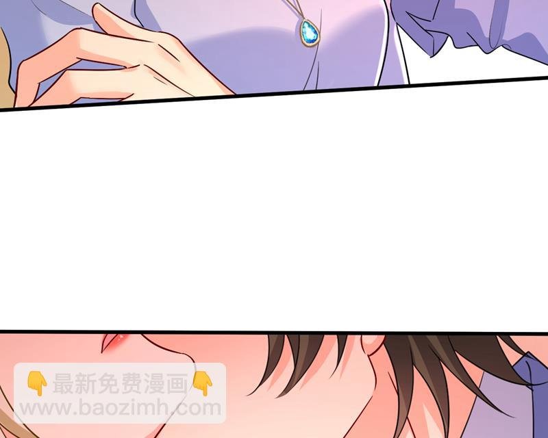 你的手怎么回事？