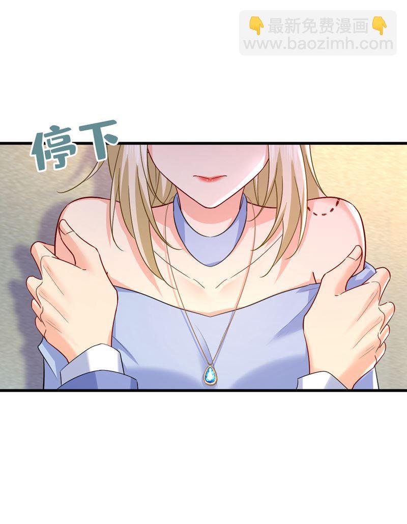 你的手怎么回事？