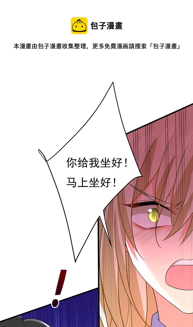 你就这么想离开吗