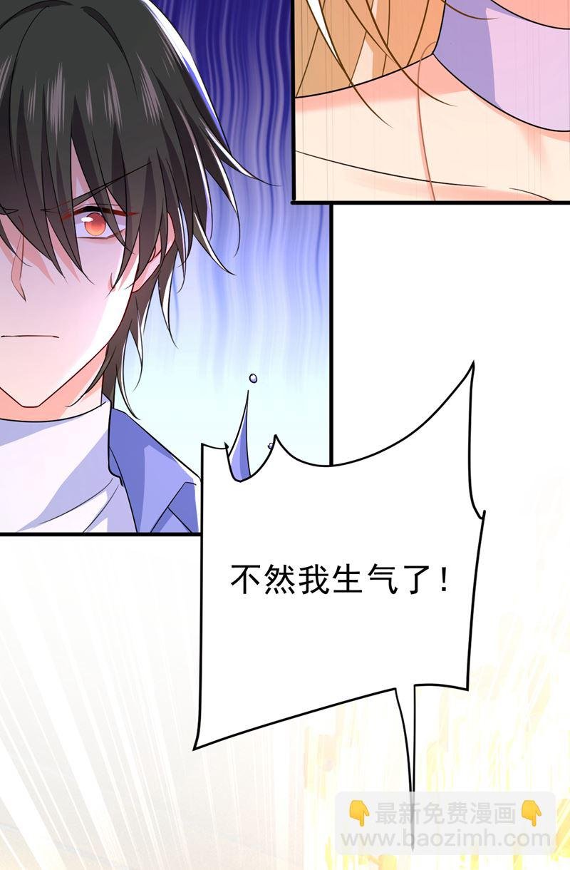 你就这么想离开吗