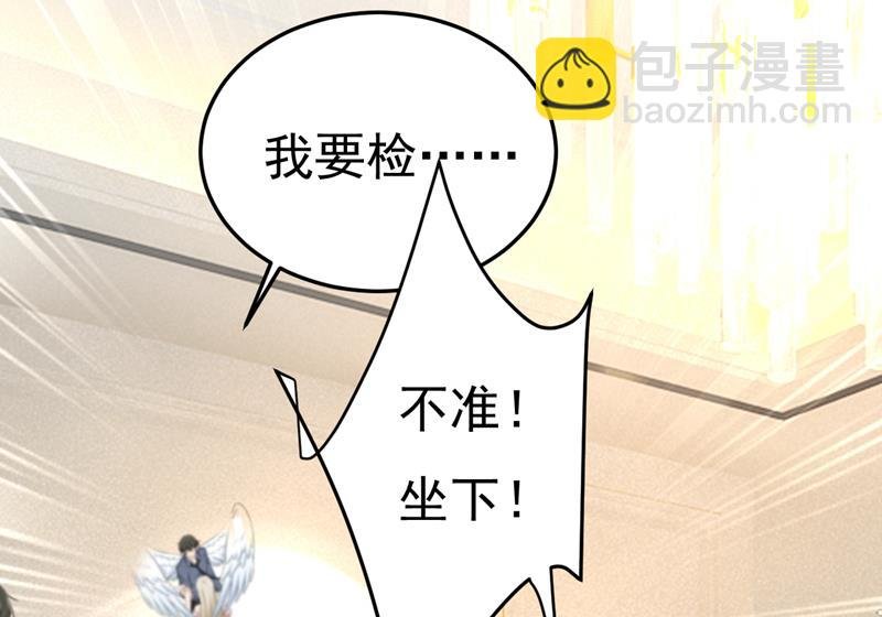 你就这么想离开吗