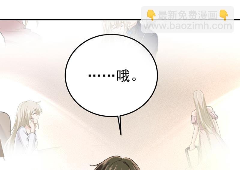 你就这么想离开吗