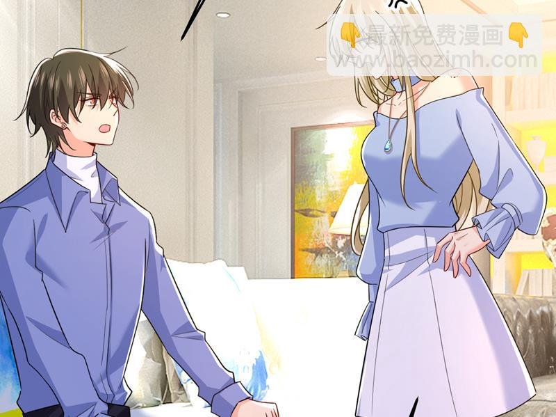 你就这么想离开吗