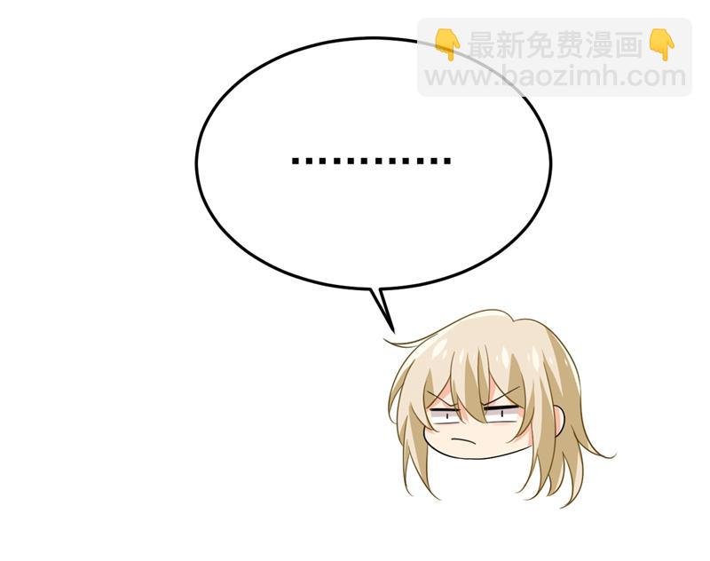 你就这么想离开吗