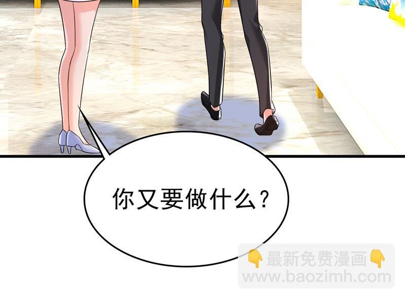 你就这么想离开吗