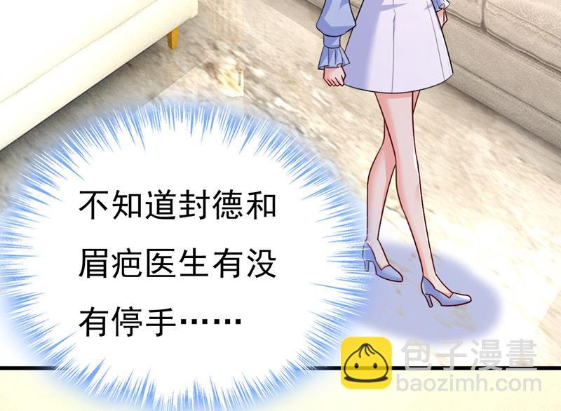 你就这么想离开吗