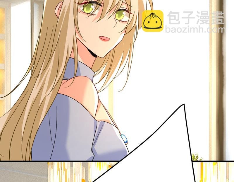 你就这么想离开吗