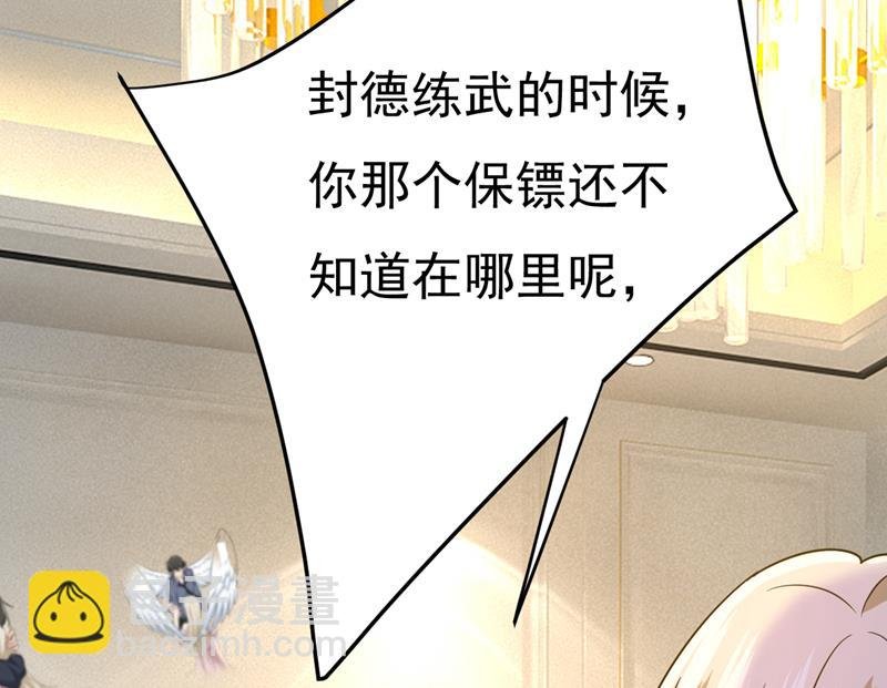 你就这么想离开吗