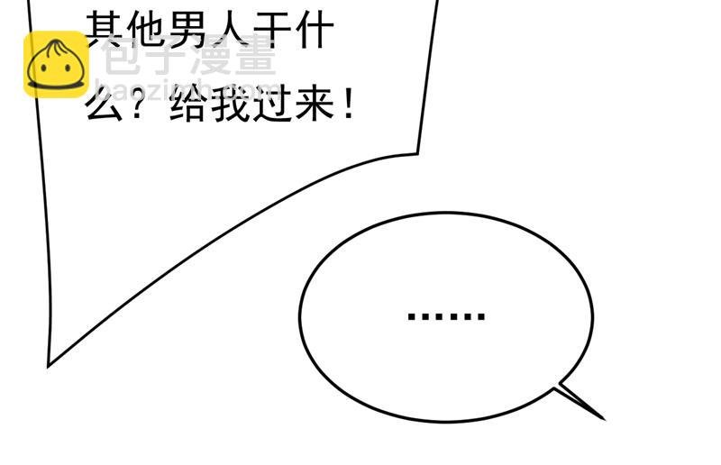 你就这么想离开吗