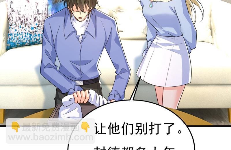 你就这么想离开吗