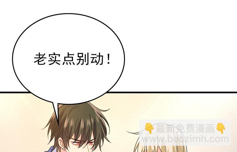 你就这么想离开吗