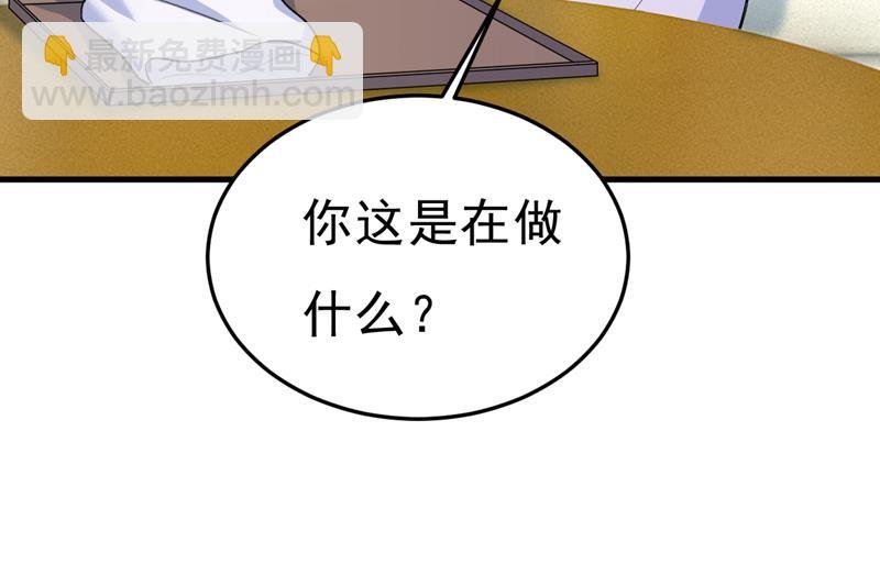 你就这么想离开吗