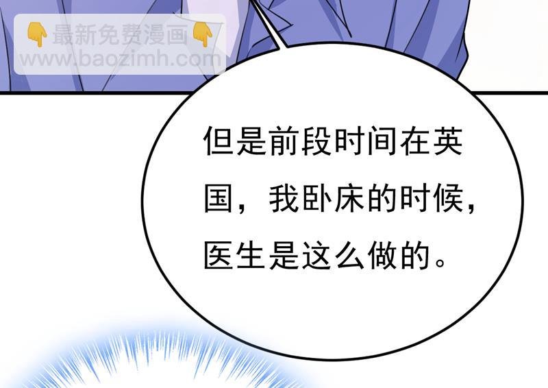 你就这么想离开吗