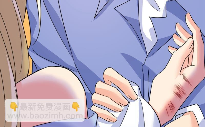 你就这么想离开吗