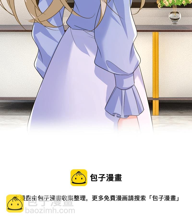 你就这么想离开吗