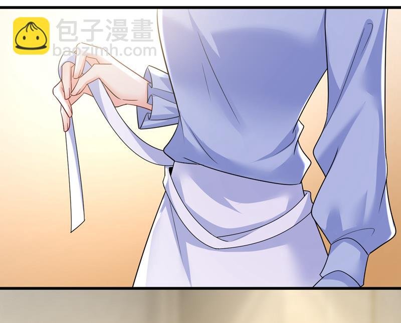 你想要我是吗