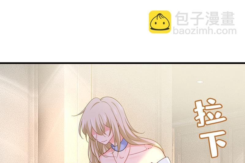 你想要我是吗