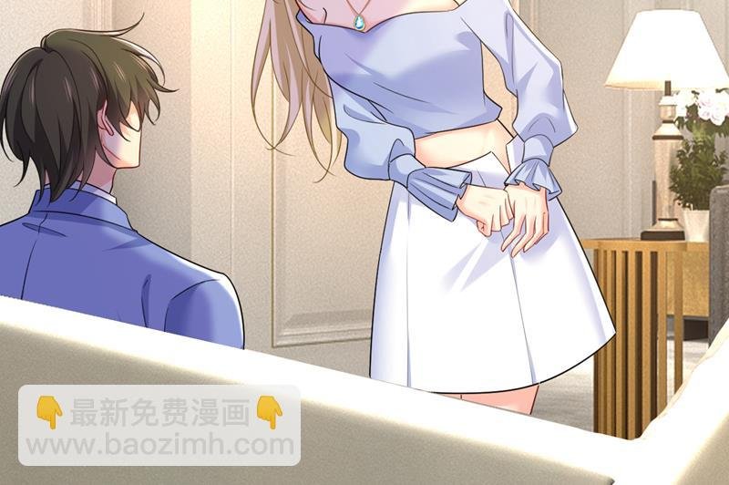 你想要我是吗