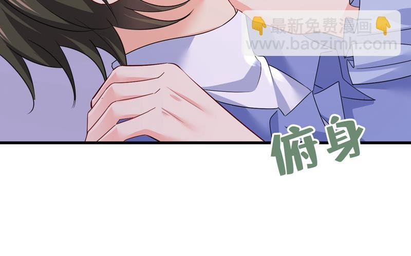 你想要我是吗