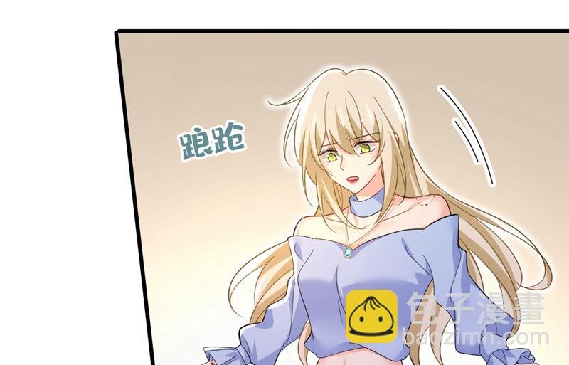 你想要我是吗