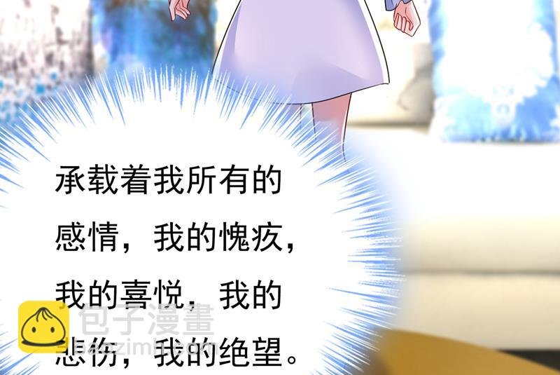 你想要我是吗