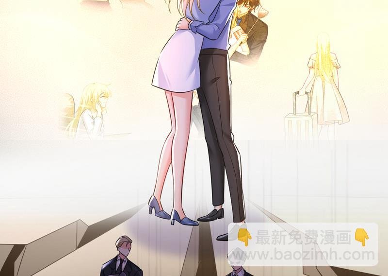 你想要我是吗
