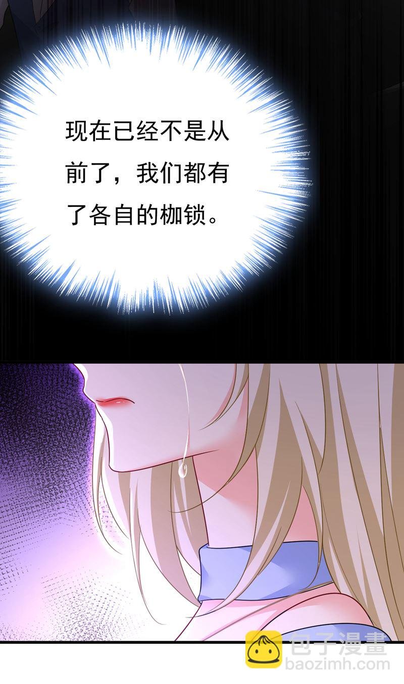 你想要我是吗