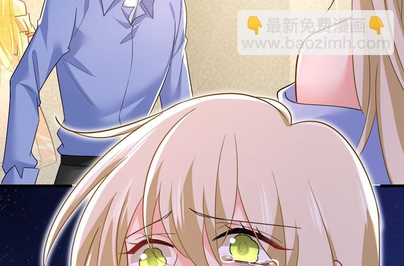 你想要我是吗