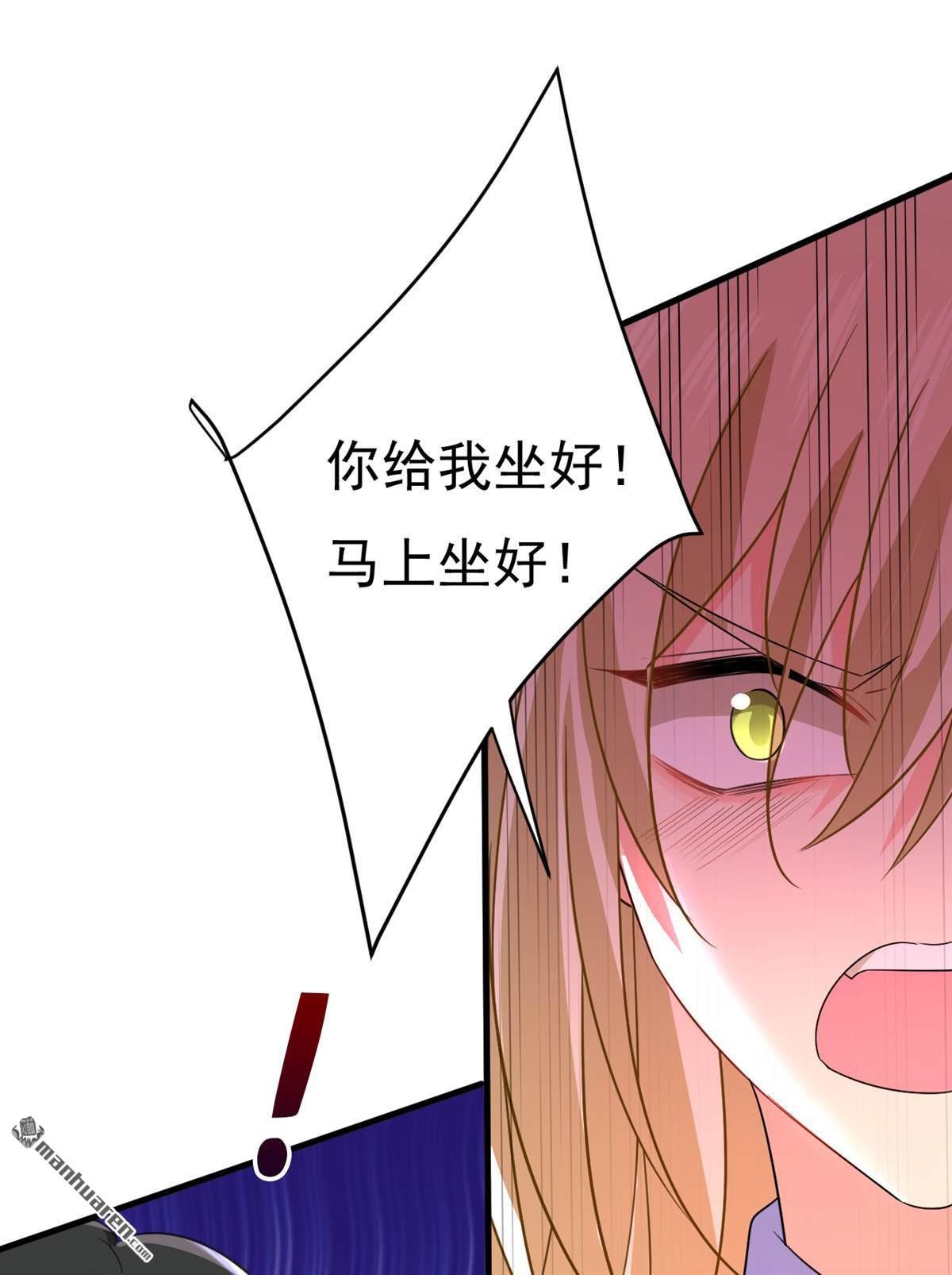 第543回 你就这么想离开吗