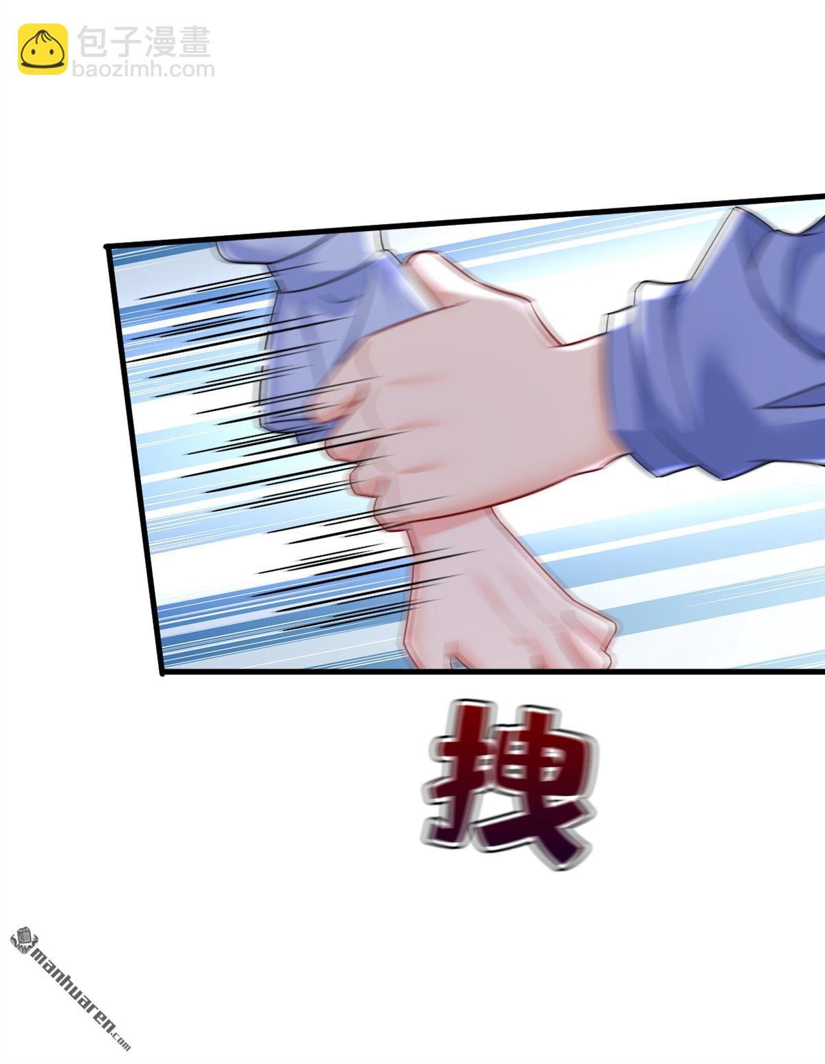 第543回 你就这么想离开吗