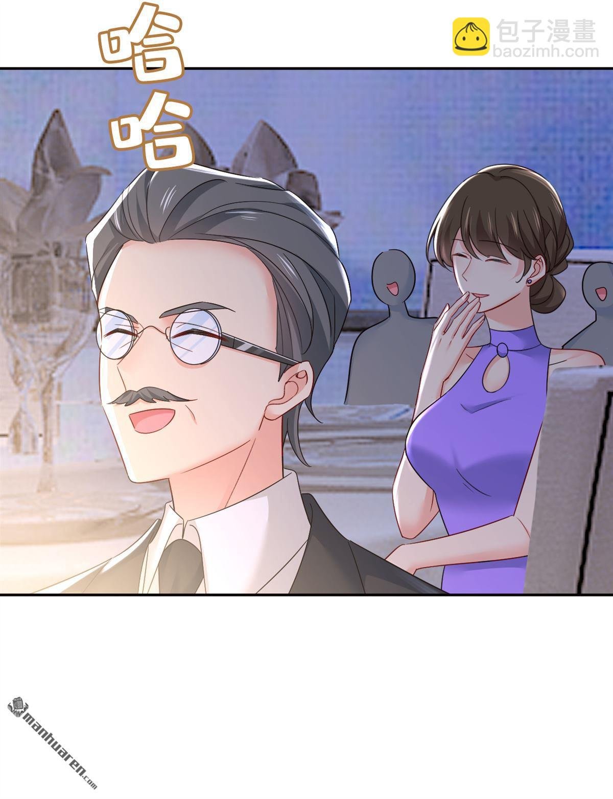 第548回 他想看我的笑话？