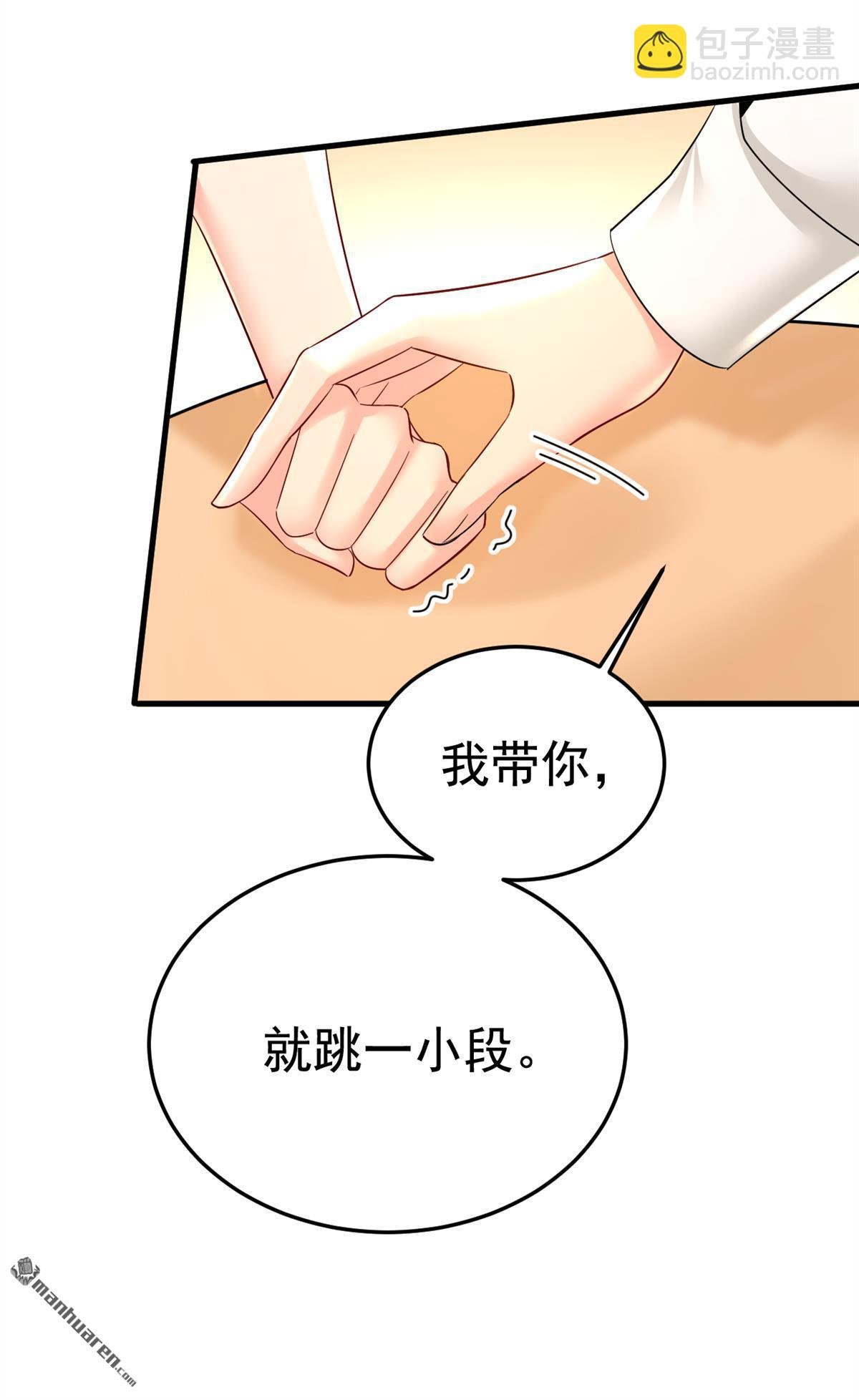 第551回 你不恨他了？