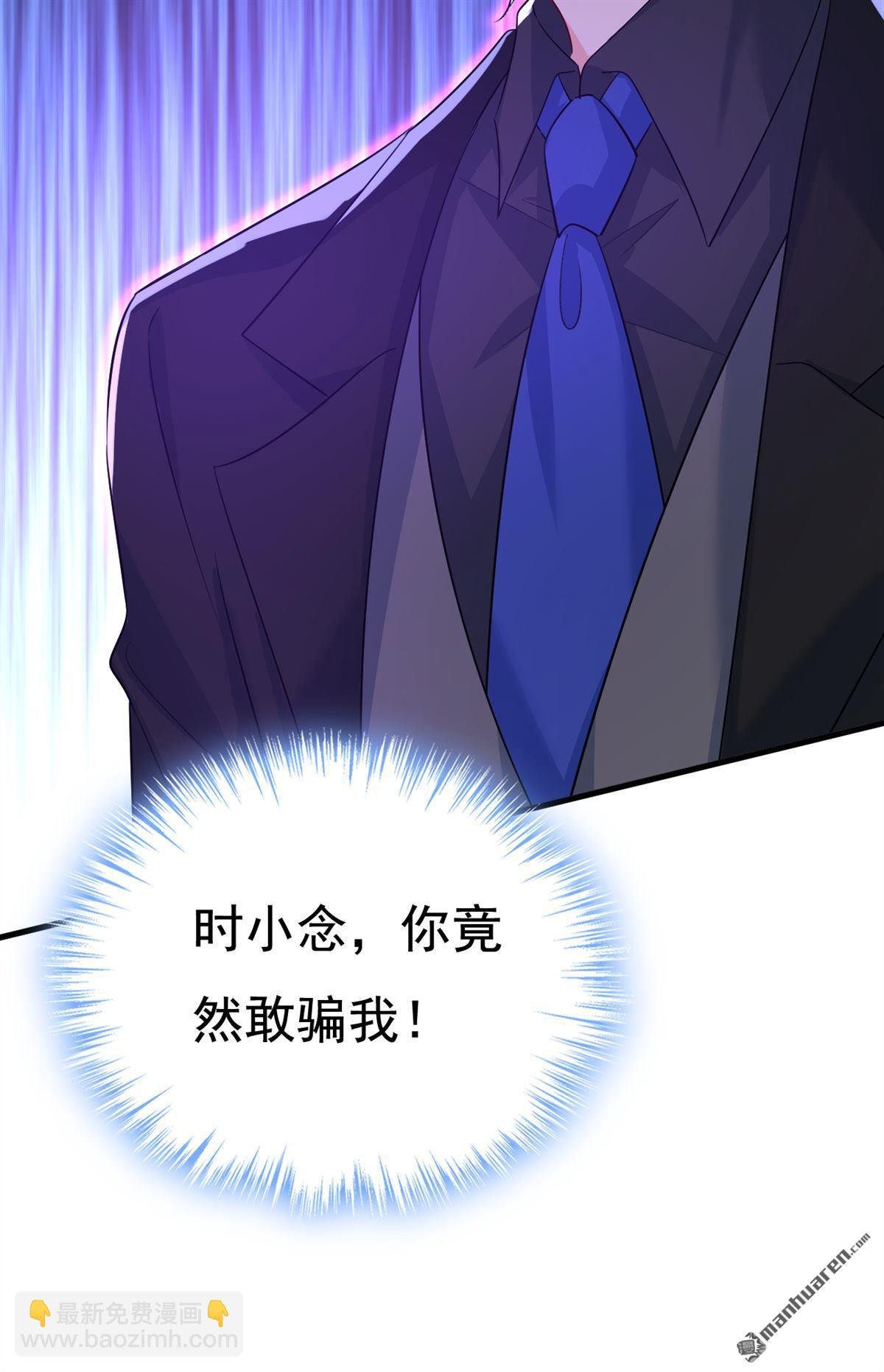 第551回 你不恨他了？