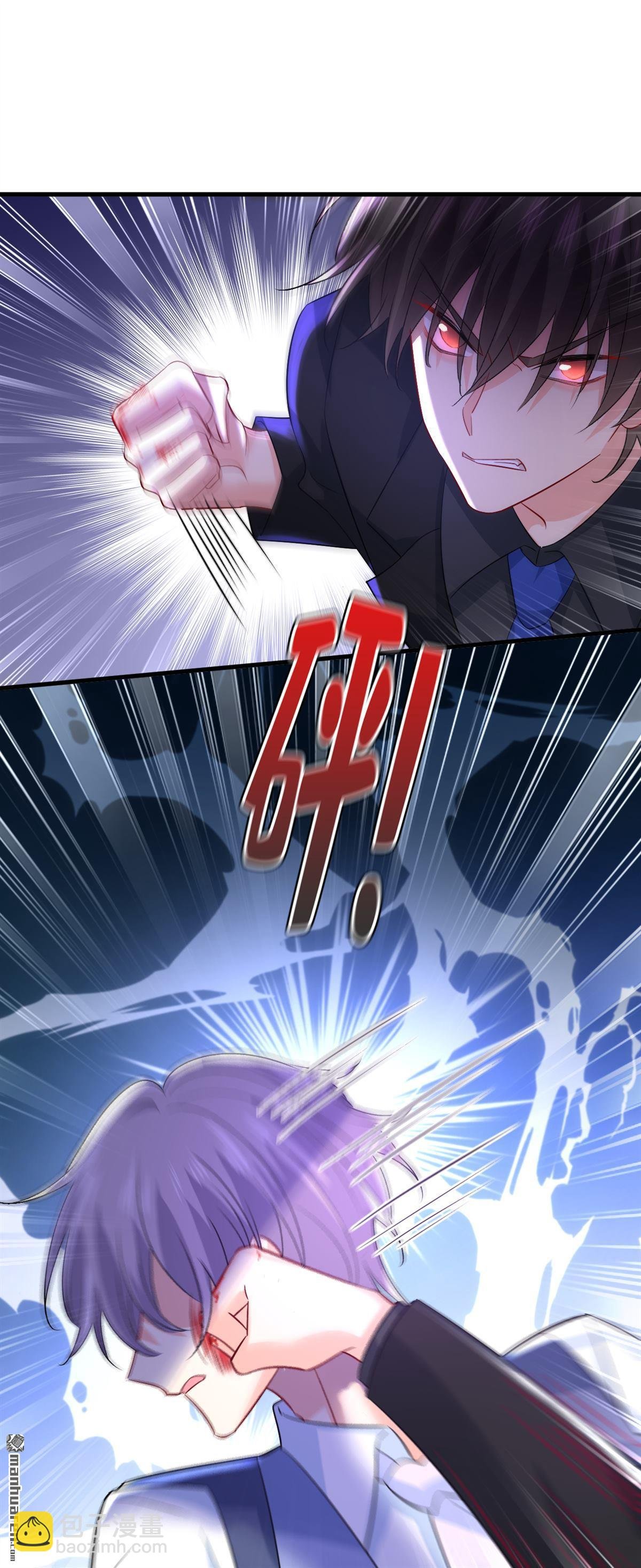 第552回 你不许说话！