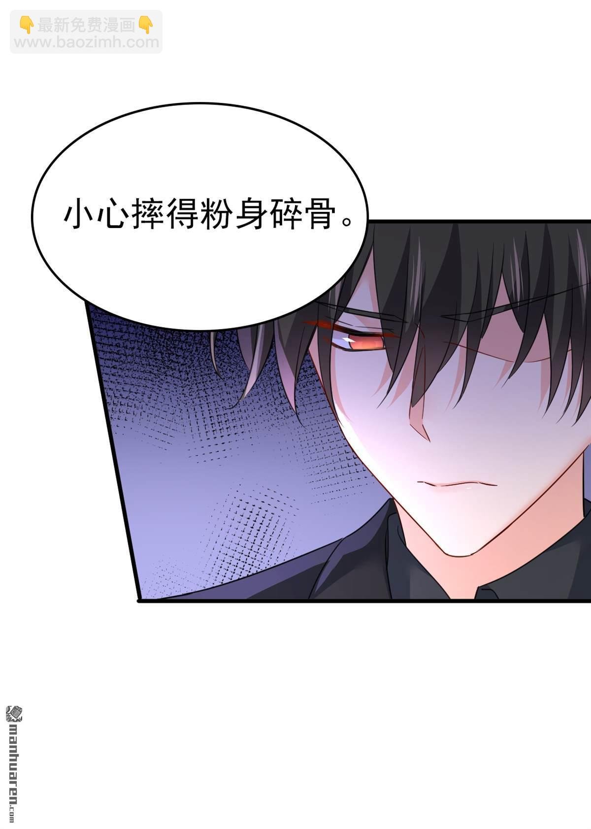第553回 母亲，你别再说了