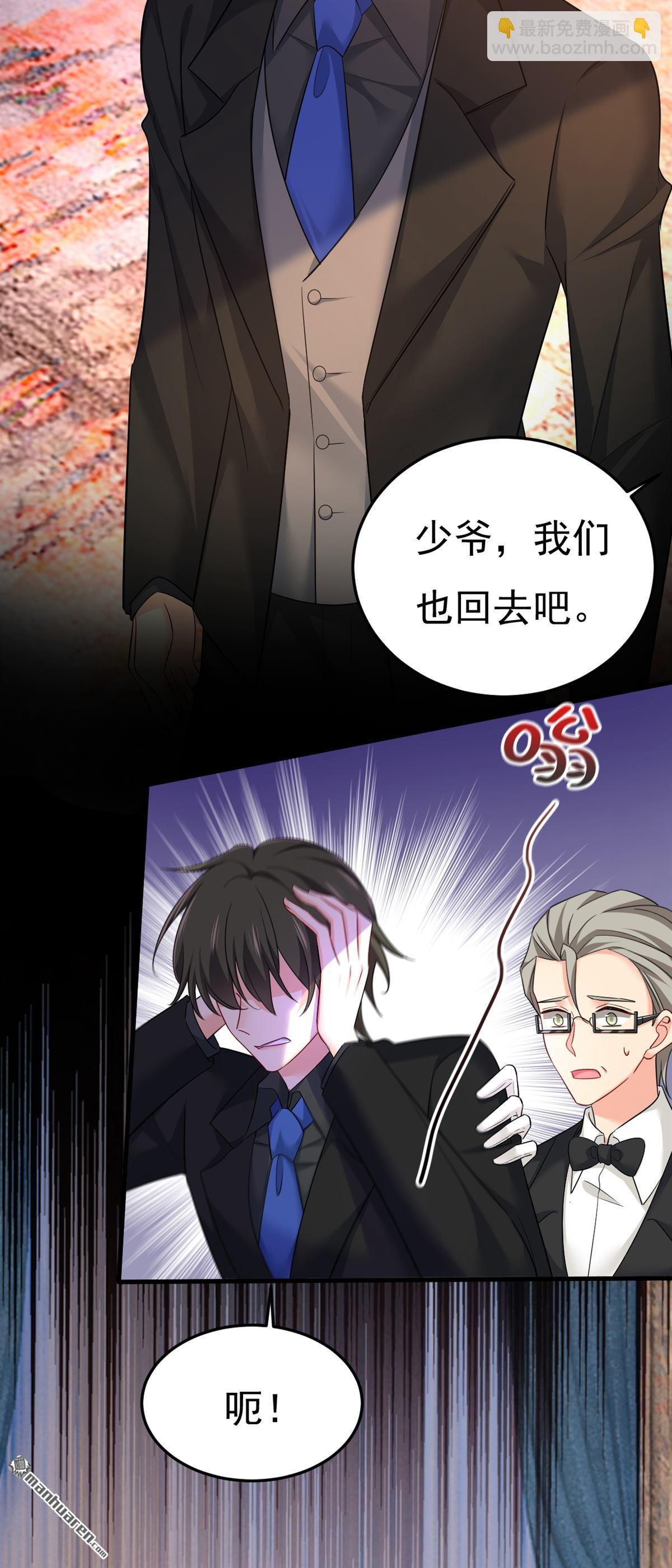 第553回 母亲，你别再说了