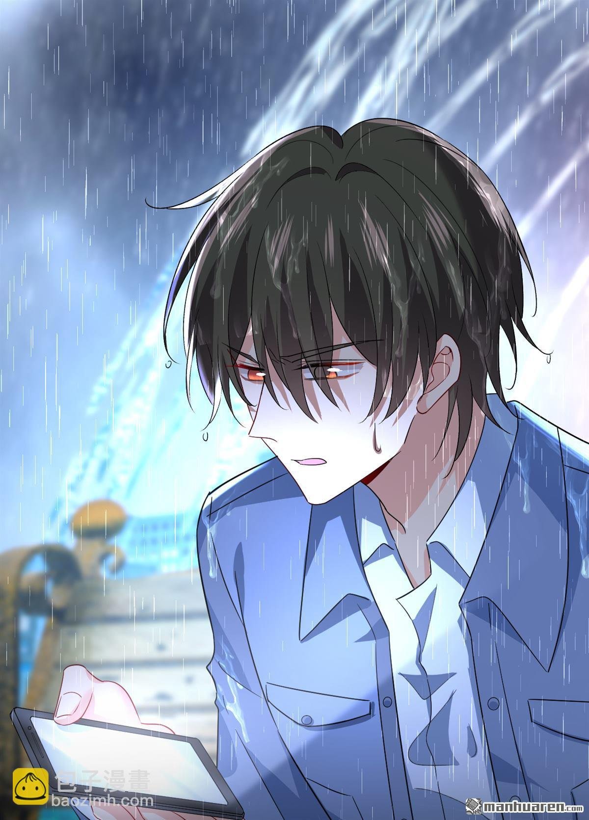 第555回 他居然在淋雨？！
