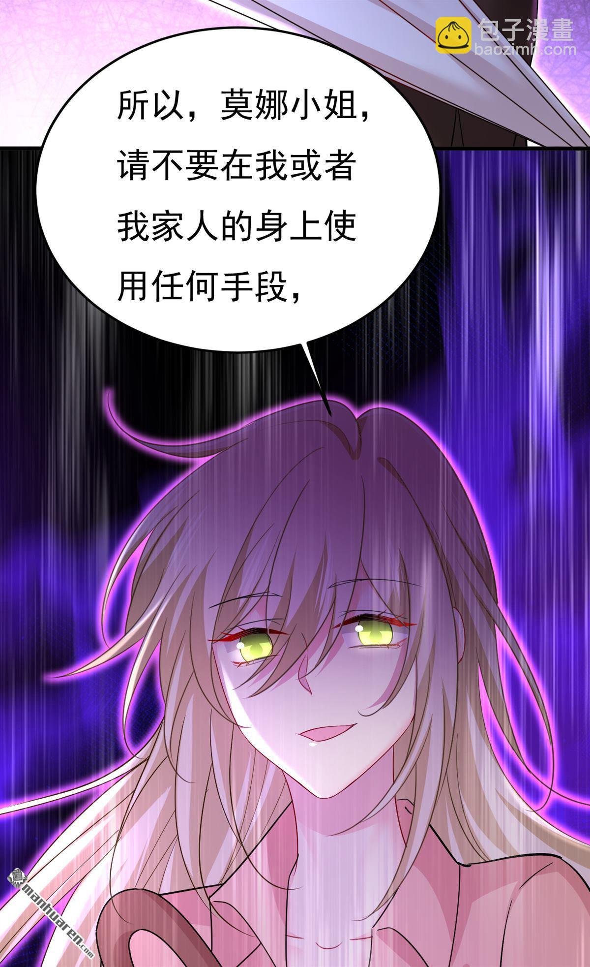第557回 我有个请求