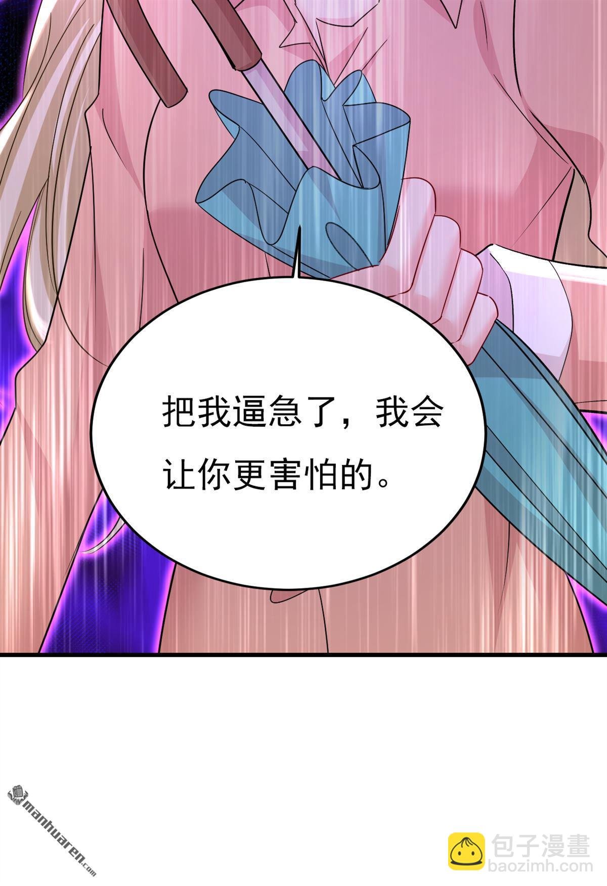 第557回 我有个请求