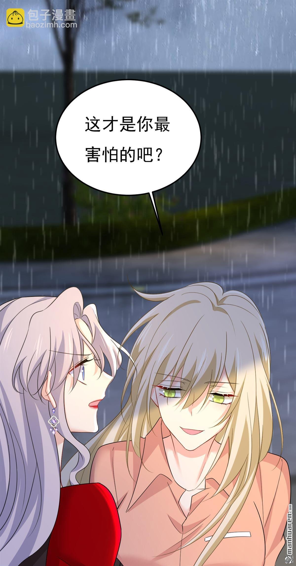 第557回 我有个请求