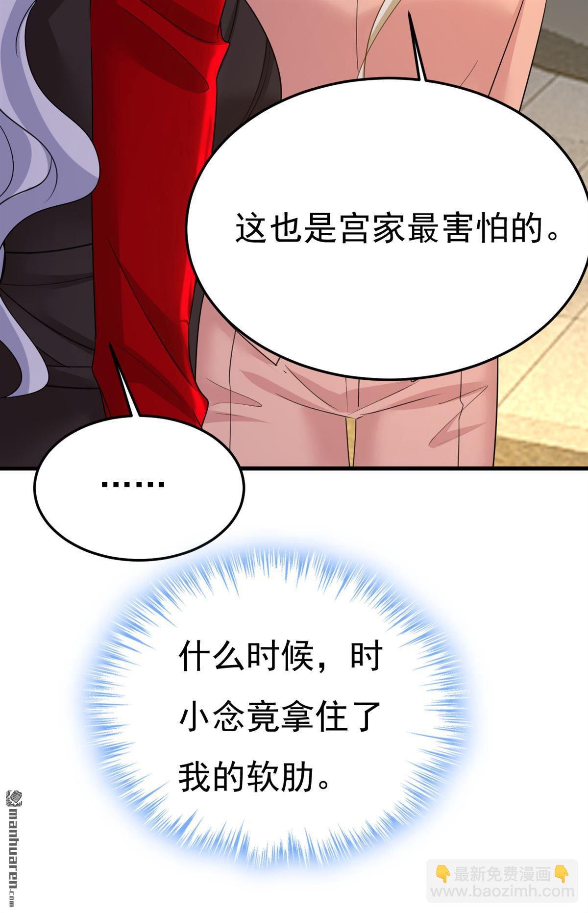 第557回 我有个请求