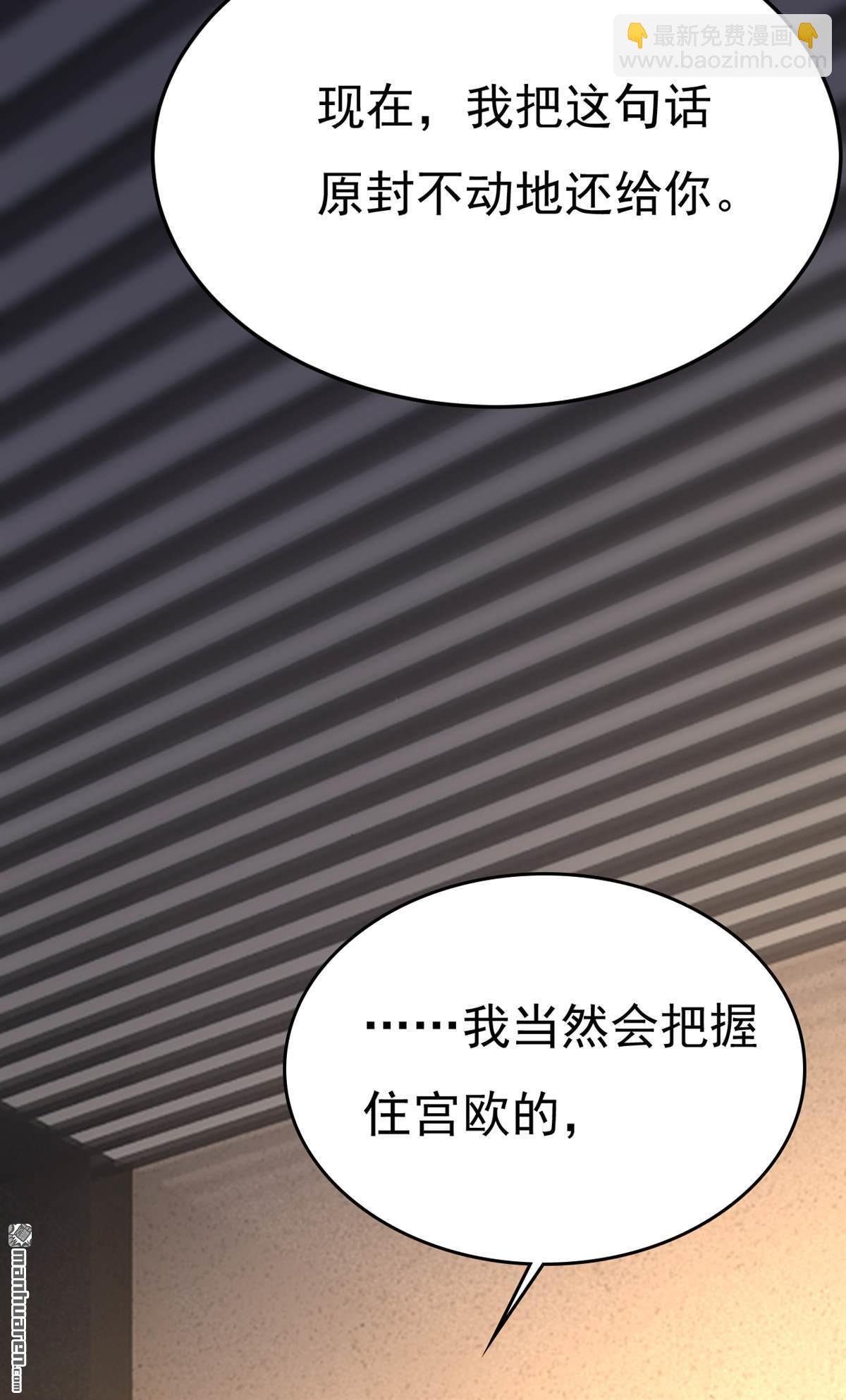 第557回 我有个请求