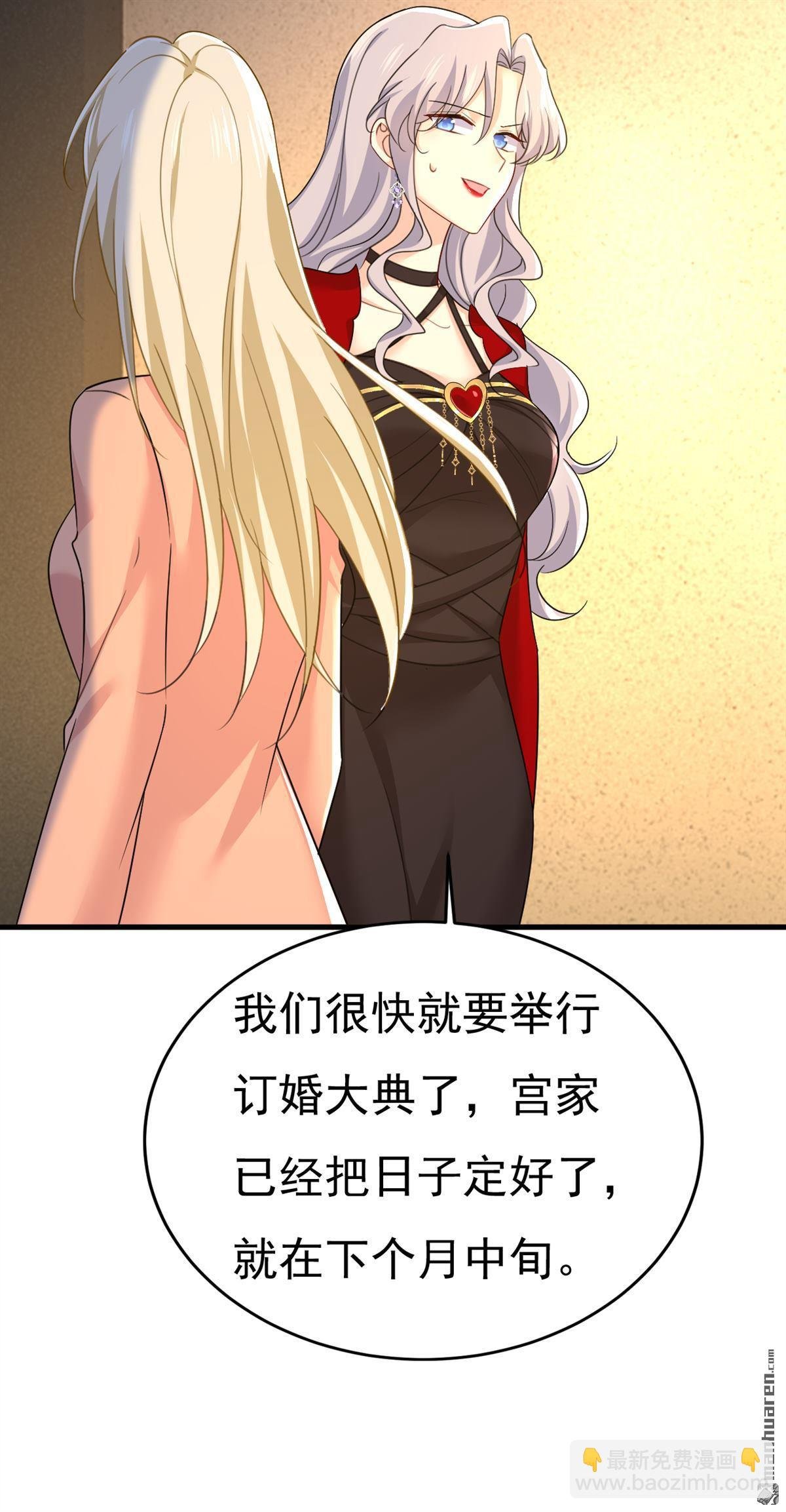 第557回 我有个请求