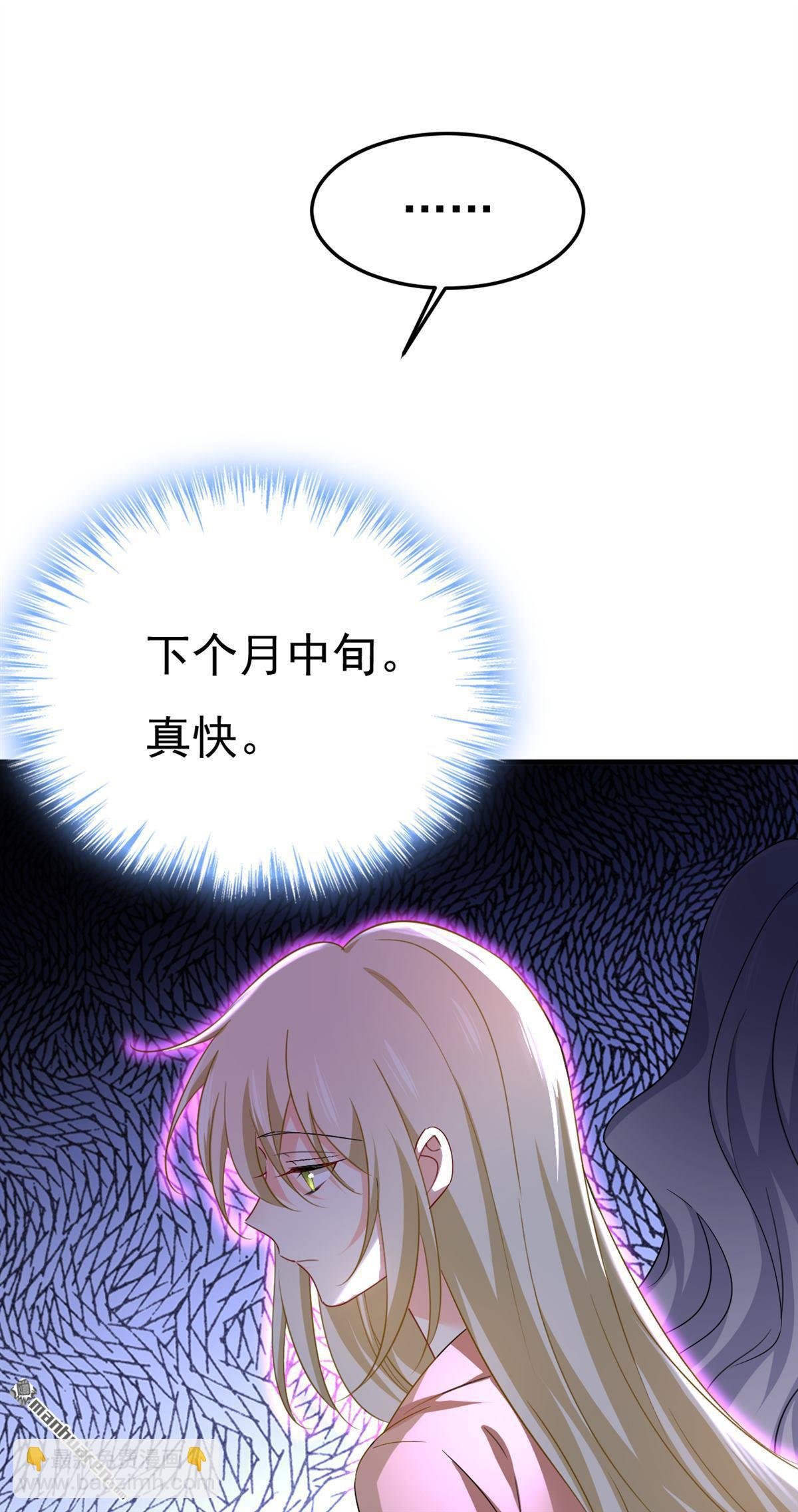 第557回 我有个请求