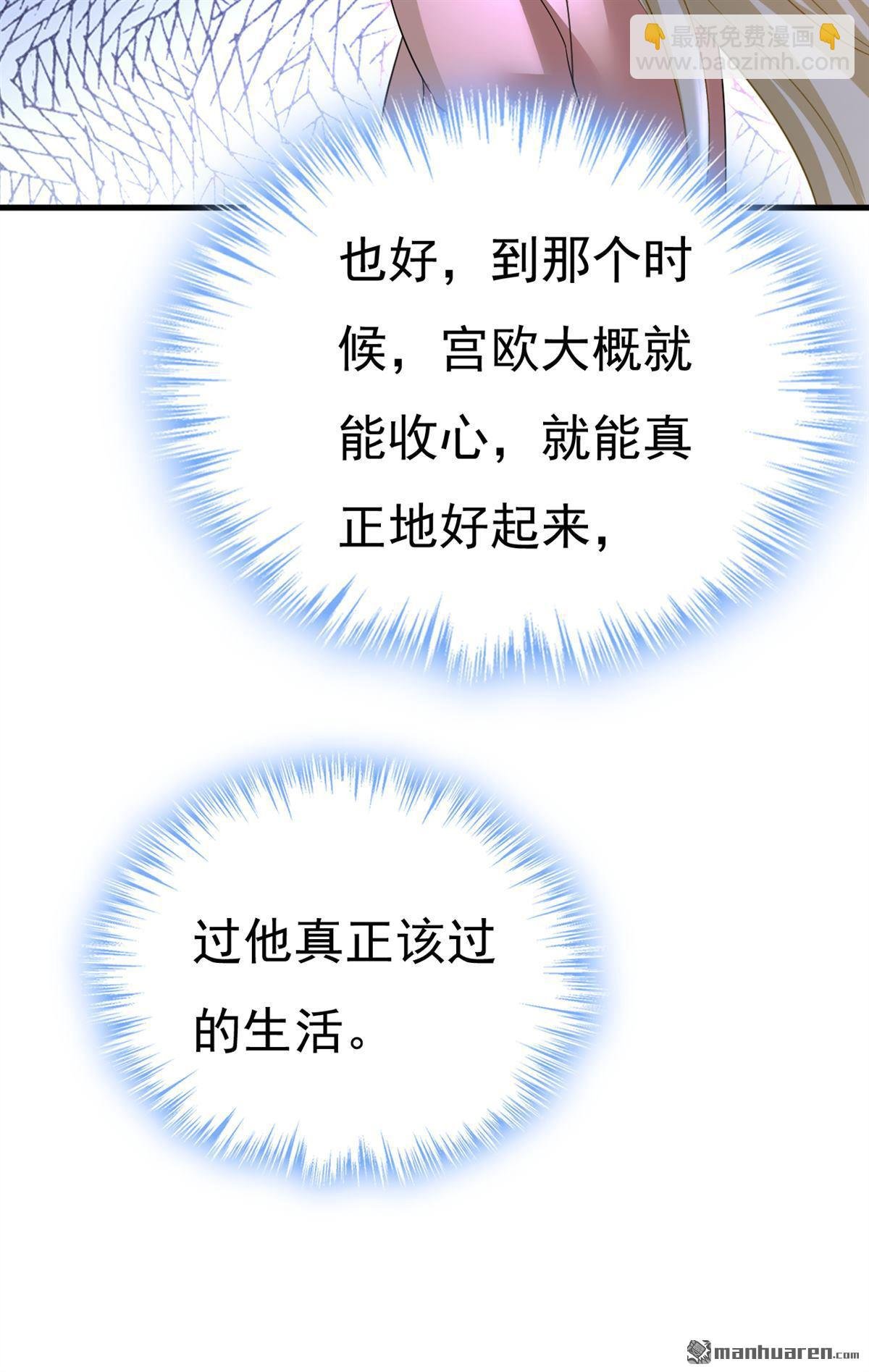 第557回 我有个请求