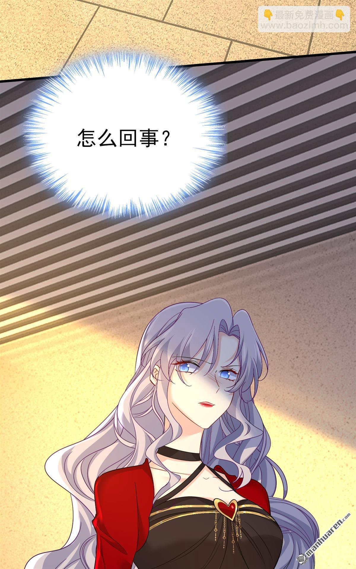 第557回 我有个请求