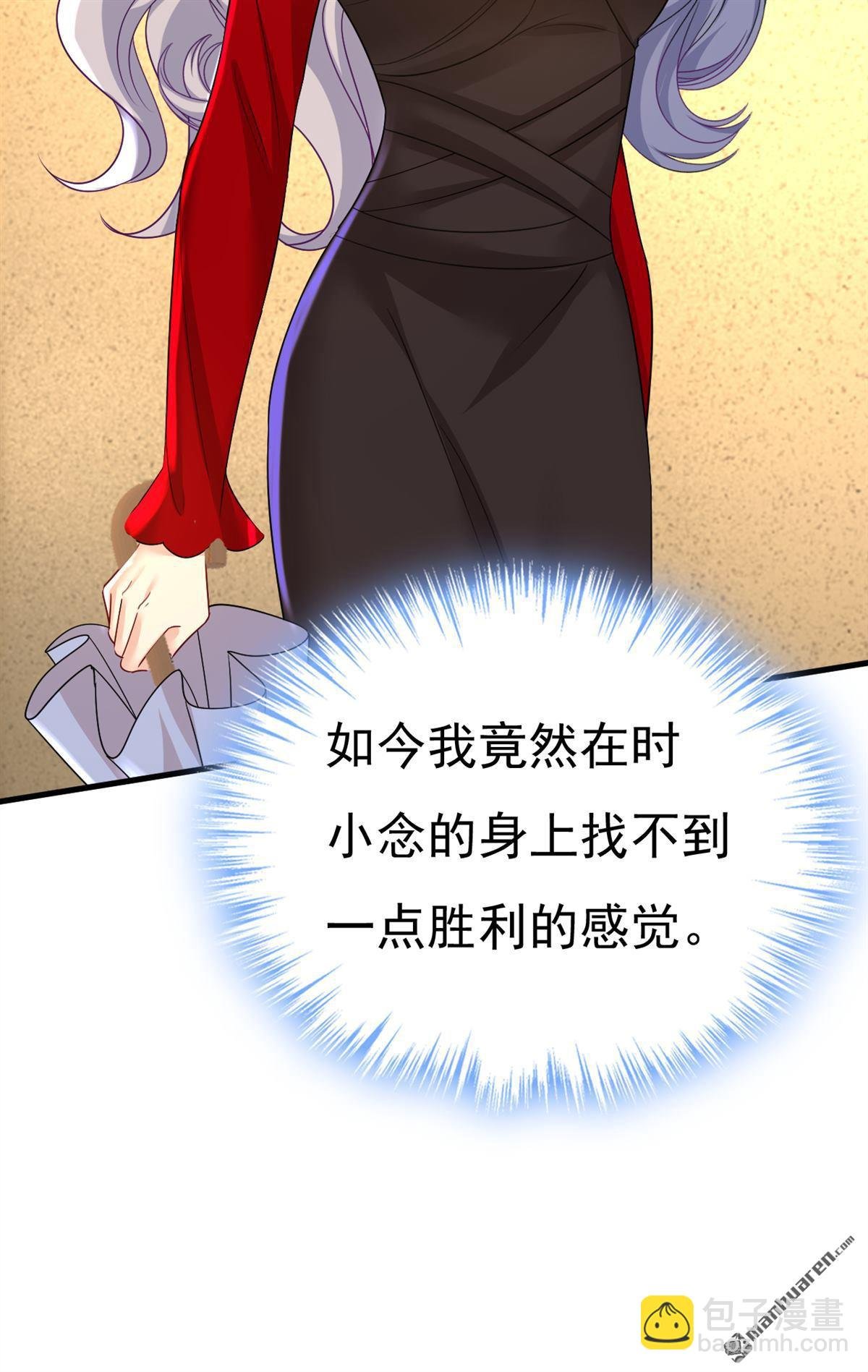 第557回 我有个请求