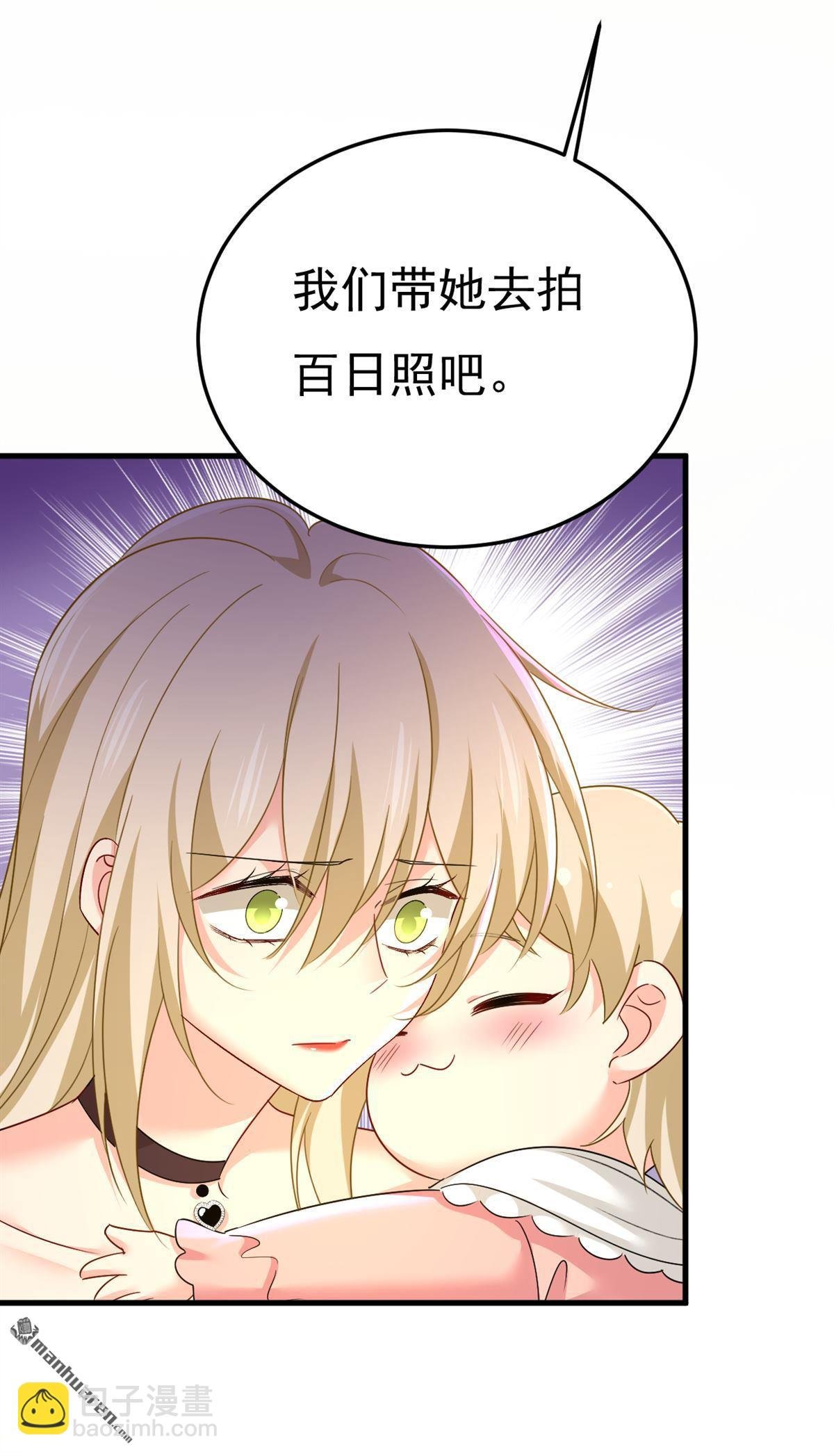 第557回 我有个请求