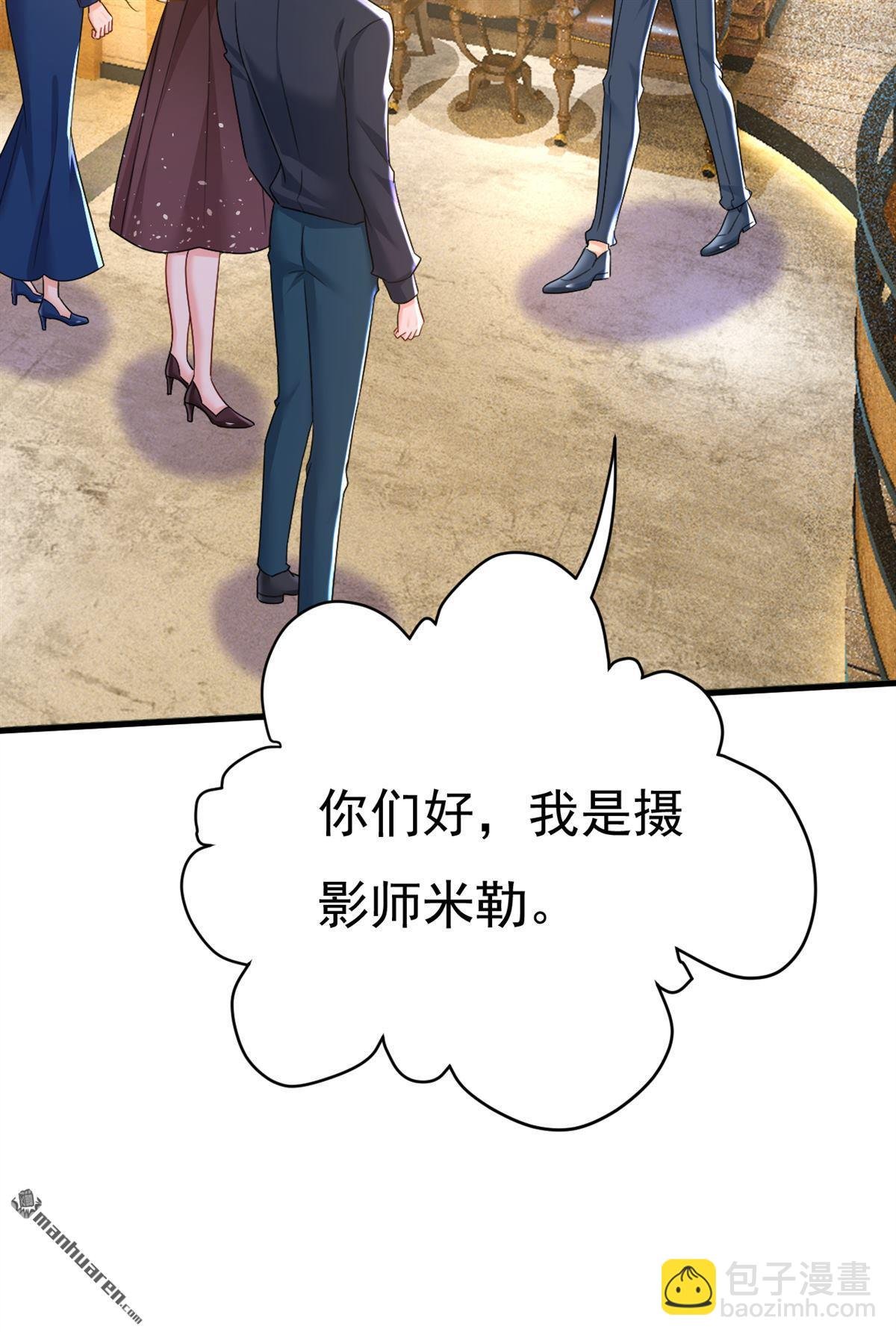 第557回 我有个请求